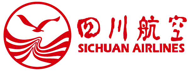 川航货运,成都航空货运,成都机场航空货运部,成都航空运输公司空运