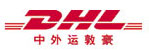 DHL